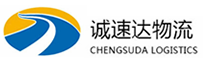 温州到全南县物流公司